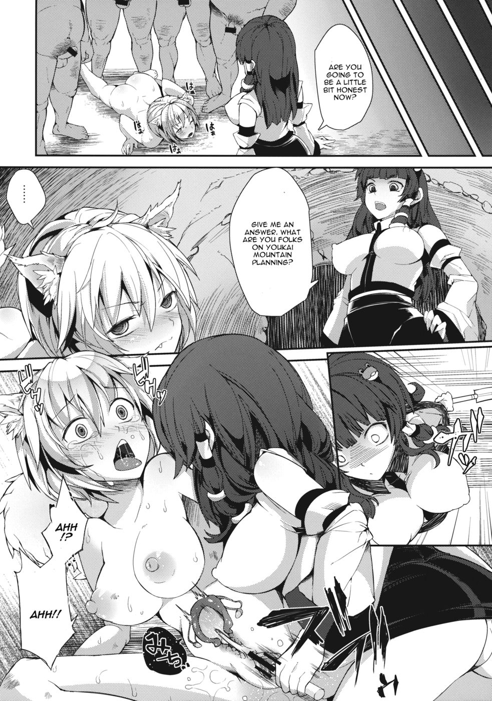 Hentai Manga Comic-Uwasa no Momiji Gari-Read-17